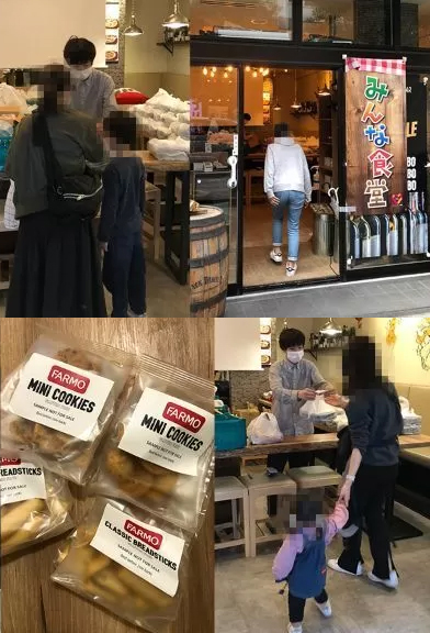 Heart Ribbon Association's “Everyone's Cafeteria” Initiative