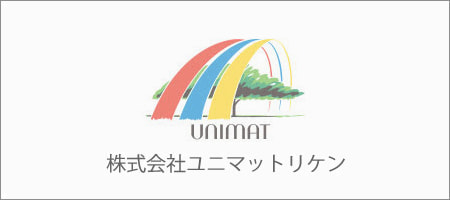UNIMAT